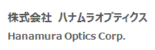 Hanamura Optics